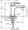 Смеситель для раковины Vitra Root Round A4270636EXP, черный матовый