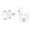 Смеситель для раковины Rea Lungo + Box REA-B0369 хром