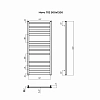 Полотенцесушитель водяной Terminus Ното Ното П12 500х1200 серый