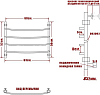 Полотенцесушитель водяной Ника Arc ЛД 50/60-4