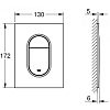 Клавиша смыва Grohe Arena Cosmopolitan S 37624GN0, холодный рассвет матовый