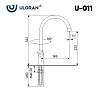 Смеситель для кухни Ulgran U-011 U-011-309 серый