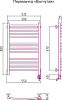 Полотенцесушитель электрический Сунержа Богема 00-0503-8050 80x50 R