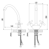 Смеситель для кухни Lemark Standard LM2104C хром