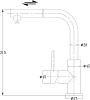 Смеситель для кухни Omnires Albany AB1455IN, инокс