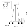 Подвесная люстра Odeon Light Mehari 4240/6