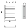 Полотенцесушитель электрический Ника Step-1 STEP-1 60/50 U хром