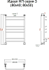 Полотенцесушитель водяной Тругор Идеал НП 3 80*40 (ЛЦ5)