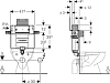 Бачок скрытого монтажа Geberit Omega 109.043.00.1