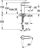 Смеситель для раковины Grohe Eurostyle Cosmopolitan 2338820E