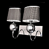 Бра Lumina Deco Viverra LDW 052-2