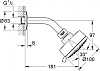 Верхний душ Grohe Tempesta Cosmopolitan 27869001