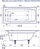 Чугунная ванна Delice Repos 150x70 DLR220507R с ручками, белый