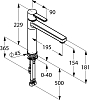 Смеситель Kludi Zenta 389790575 для кухонной мойки