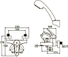 Смеситель KAISER County 55022 для ванны с душем