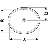 Раковина 56 см Geberit VariForm 500.752.01.2, белый (уцененный товар)