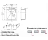 Кухонная мойка Zorg Steel Hammer SH X 4551 серый