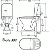 Напольный унитаз Gustavsberg Basic 392 GB1039226105+1 крышка стандарт