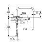 Излив Grohe Grohe 13315000