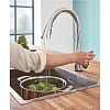 Смеситель для кухни Grohe 30219002 хром