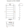 Полотенцесушитель электрический Тругор Приоритет серия 1 Приоритет1/элТЭН10040П хром