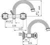 Смеситель Cezares Olimp VD 02 Sw для ванны с душем