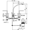 Смеситель для раковины Cisal Wave WA0010212A серый