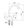 Смеситель для раковины Milardo Tring TRISB00M01 хром