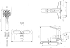 Комплект для ванны 2 в 1 Bravat Eco-D F00415C, хром