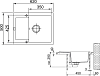 Кухонная мойка Franke Maris MRG 611С сахара