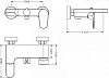 Смеситель для ванны и душа Boheme Spectre 453-CR, хром