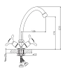 Смеситель для кухни Cron CN11 CN4011-2 хром