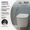 Подвесной унитаз Axa White Jam WCWH3312701, безободковый, сиденье с микролифтом, белый