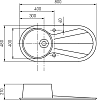 Кухонная мойка Aquaton Паола 48 1A714032PA210, чёрный