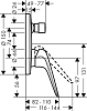 Смеситель для ванны Hansgrohe Novus 71045000, хром