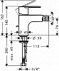 Смеситель для биде Hansgrohe Talis E2 31522000, хром