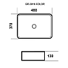 Раковина накладная Grossman GR-3016BBL черный
