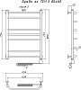 Полотенцесушитель электрический Тругор Браво эл ТЭН 3 80*60 (ЛЦ4)