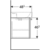 Тумба для комплекта 53 см Geberit Renova Plan 879050000 белый