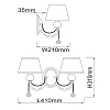 Бра MW-Light Федерика 684021302