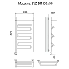 Полотенцесушитель электрический Ника Curve ЛЗ ВП 80/50 лев хром