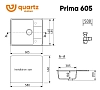 Кухонная мойка Ulgran Quartz Prima Prima 605-07 черный