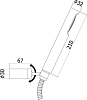 Душевой гарнитур Paffoni Birillo ZDUP036NO