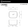 Раковина накладная Whitecross Lazurit 50x40 0713.050040.200S белый матовый