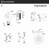 Душевая система Whitecross Y gold YSET08GL золото
