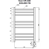 Полотенцесушитель электрический Grois Nile Найл П9 50/80 GR-008 черн мат черный