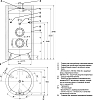 Водонагреватель Stiebel Eltron SB 1002 AC