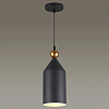 Подвесной светильник Odeon Light Pendant Bolli 4091/1