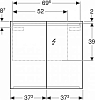 Мебель для ванной 75 см Geberit Smyle 529.353.00.7, белый