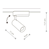 Трековый светодиодный светильник Nowodvorski Profile Iris 9001